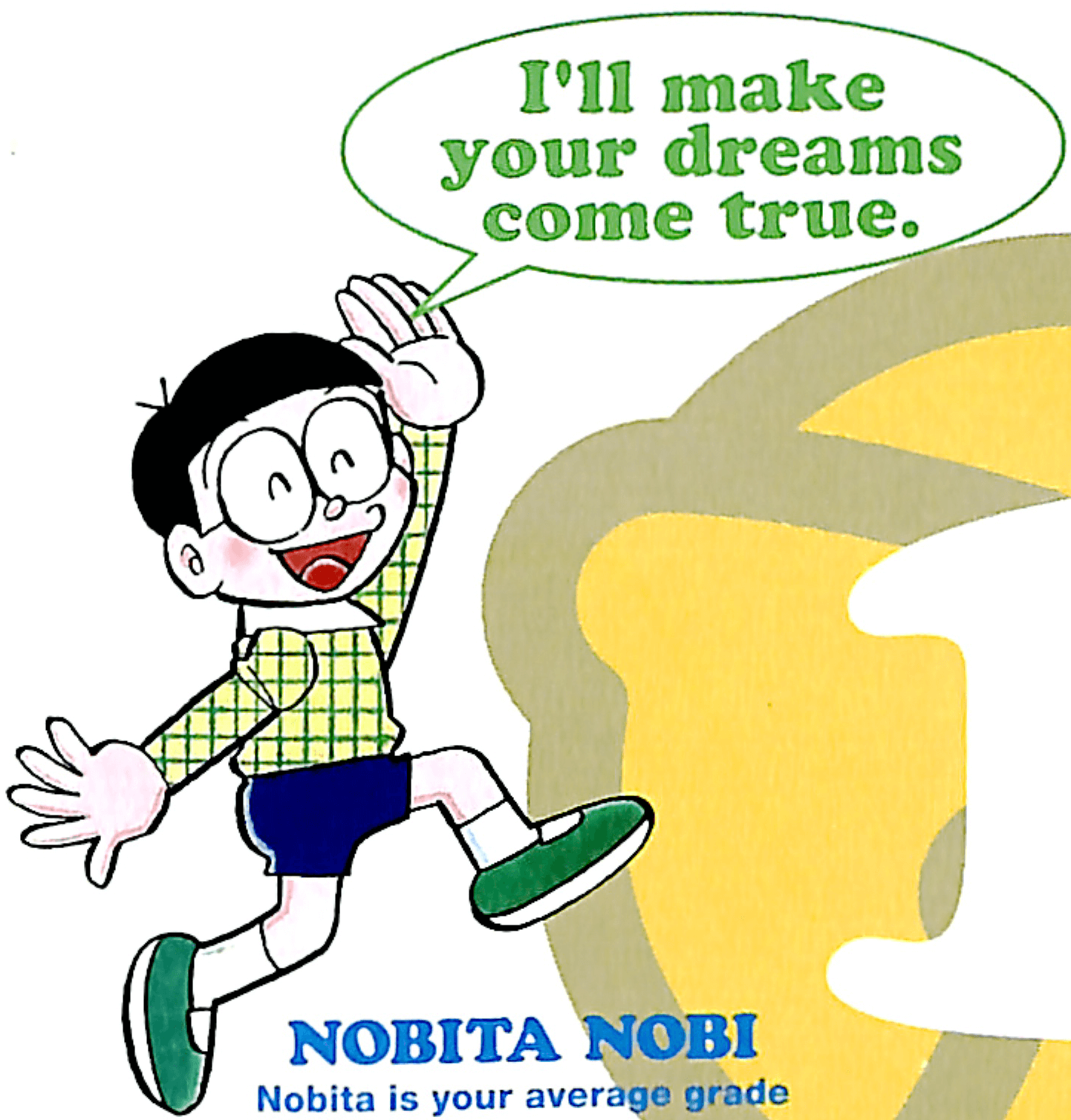 introduction-nobita